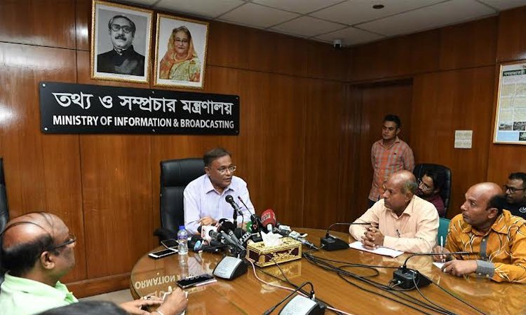 People say EC‍‍`s by-poll suspension decision is questionable: Dr Hasan Mahmud