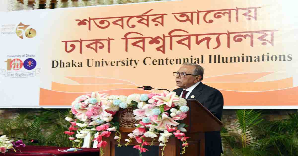 Degrees not enough, achieve global standards: President to DU students