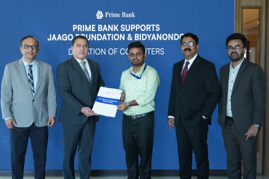 Prime Bank provided computers to JAAGO Foundation and Bidyanondo Foundation