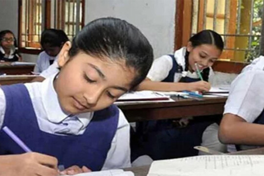 82,500 students to get primary scholarships