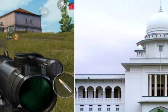 HC rejects petition seeking PUBG approval in Bangladesh