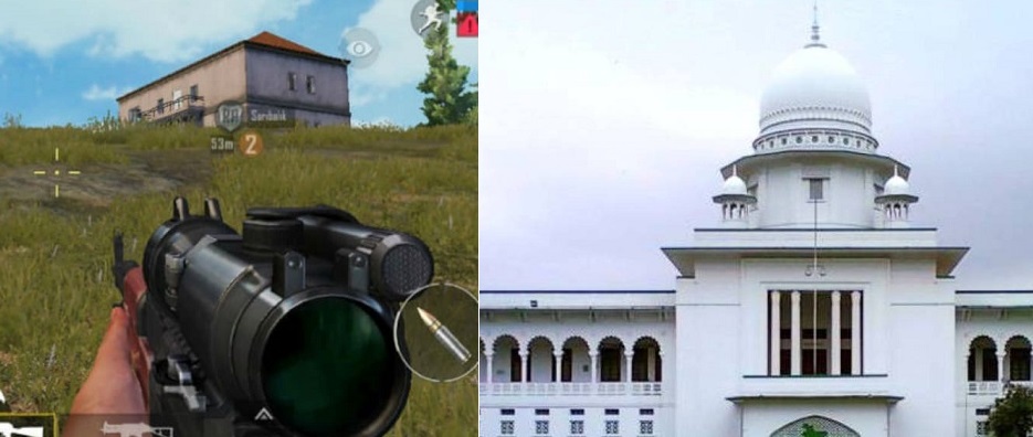 HC rejects petition seeking PUBG approval in Bangladesh