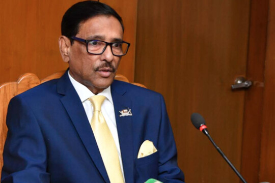 People are afraid of BNP’s Dec 10 rally: Obaidul Quader