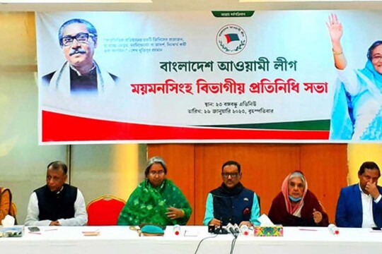 Select leaders according to activities: Quader