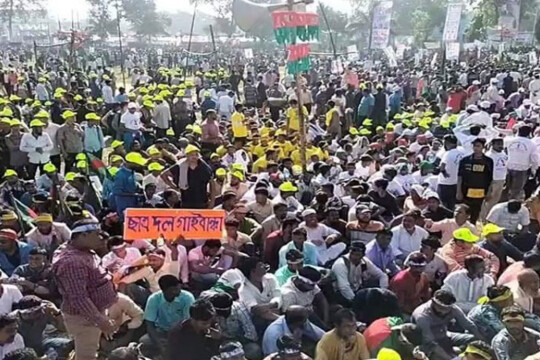 BNP rally begins defying transport strike in Rangpur