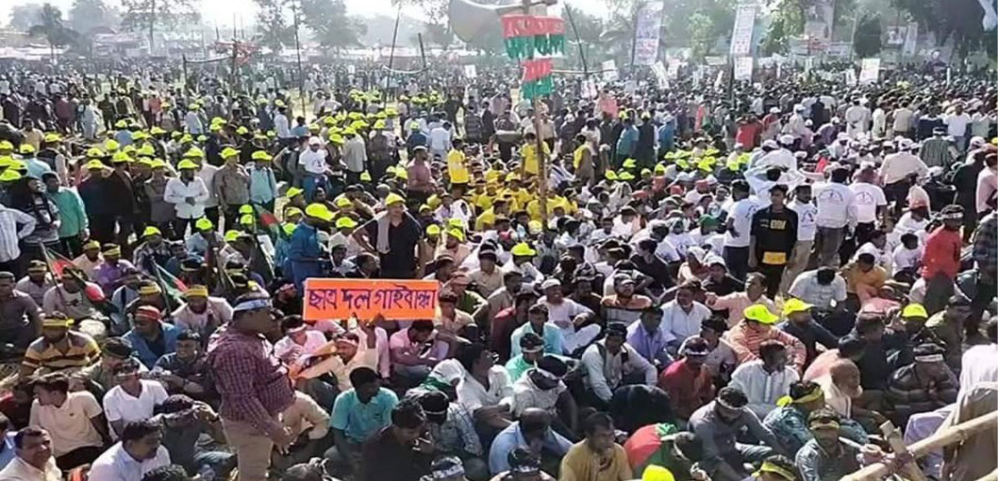 BNP rally begins defying transport strike in Rangpur