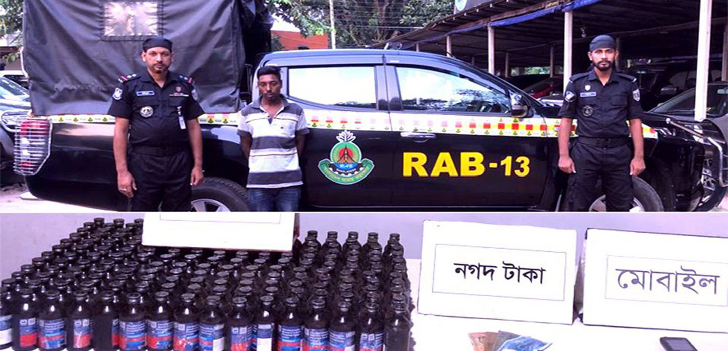 Man held with 183 bottles of phensedyl