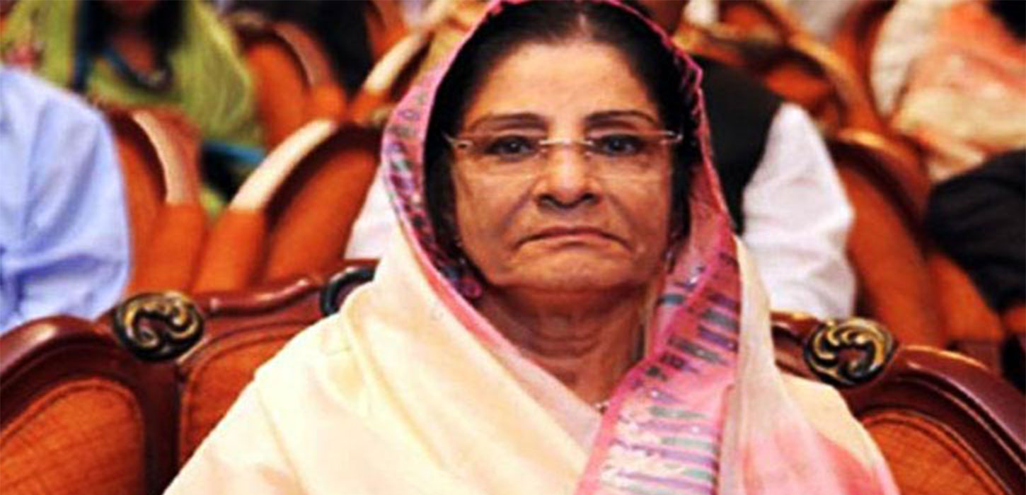 Raushan Ershad returns to Dhaka