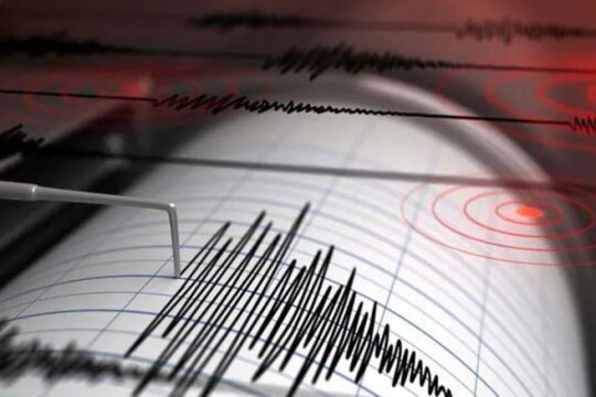 A strong earthquake of 4.3 magnitude felt in country