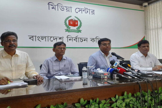 Rangpur city election on December 27