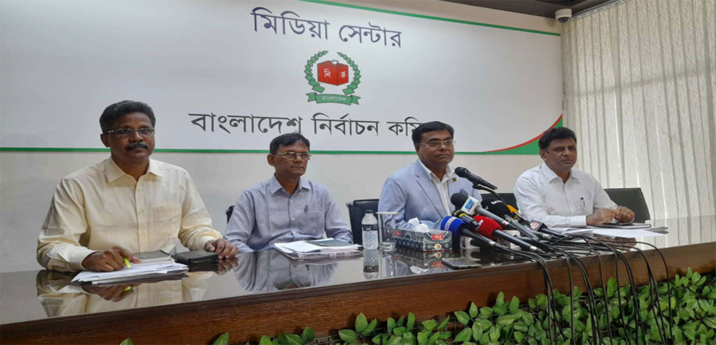 Rangpur city election on December 27