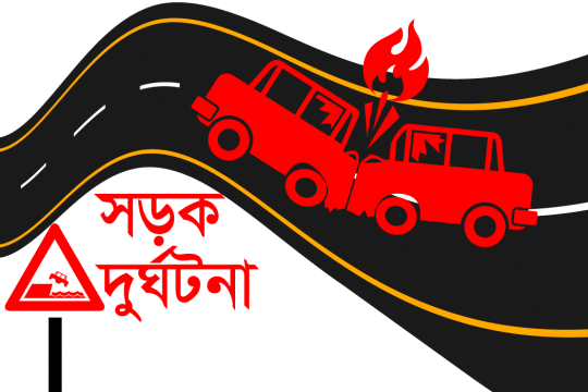 One killed, 40 injured as two commuter buses collide on Dhaka-Bogra highway