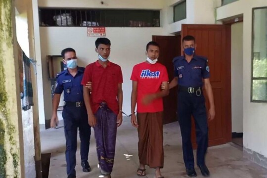 Rohingya leader murder: 2 accused placed on 3-day remand