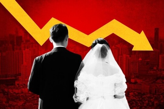 Marriage costs are falling in China to increase the birth rate