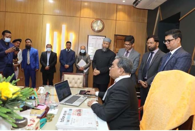 Bengali version of Supreme Court website launched