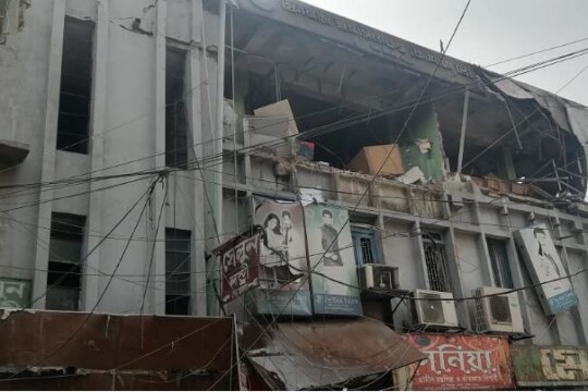 Collapsed Science Lab building declared abandoned