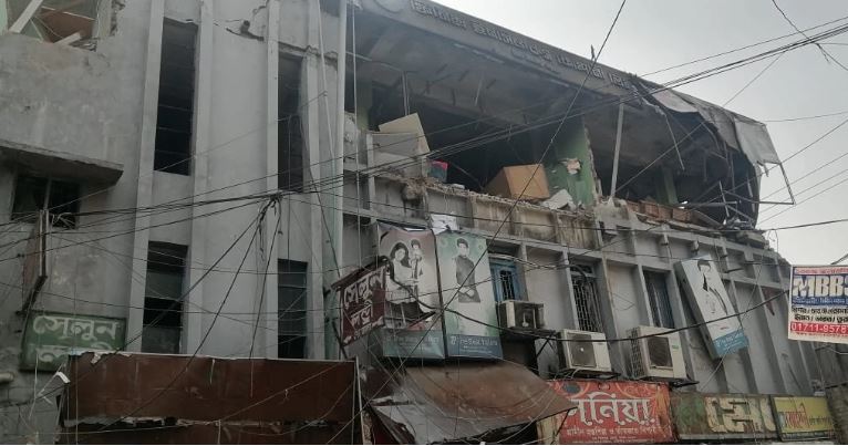 Collapsed Science Lab building declared abandoned