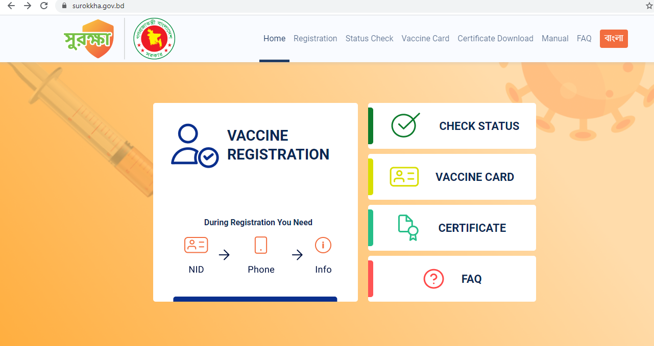 Screenshot 2021-01-25 123824