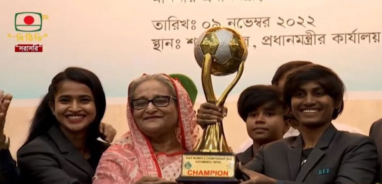PM gives away cheques to Bangladesh women’s football team