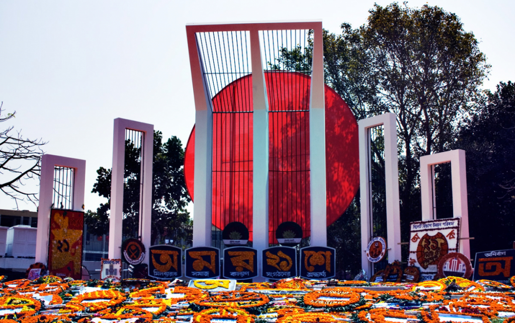 Nation set to pay homage to language martyrs Monday