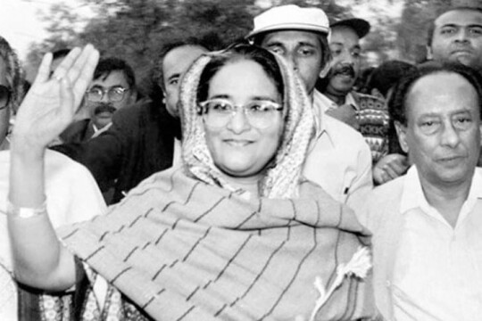 Sheikh Hasina's homecoming day today