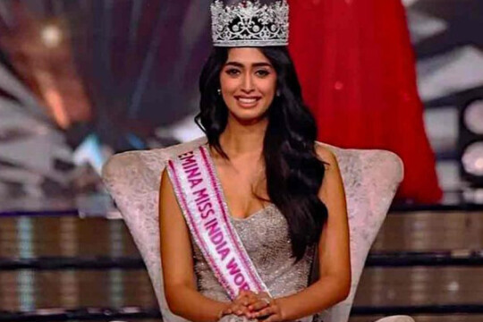 Karnataka girl Sini Shetty crowned Miss India World 2022