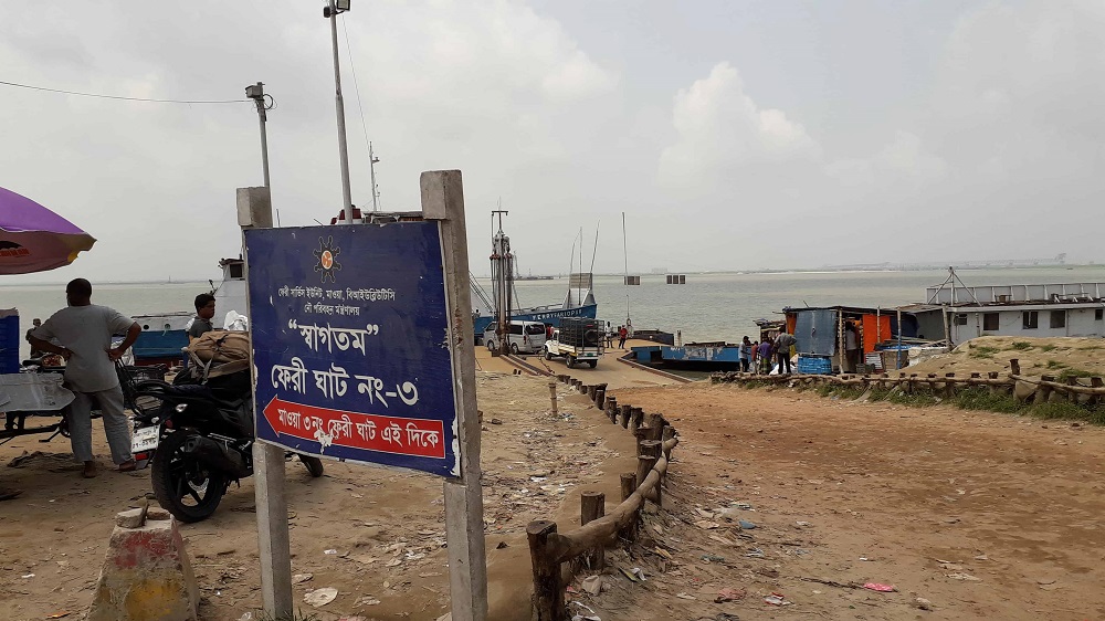 Vehicular pressure at Shimulia Ghat relieved