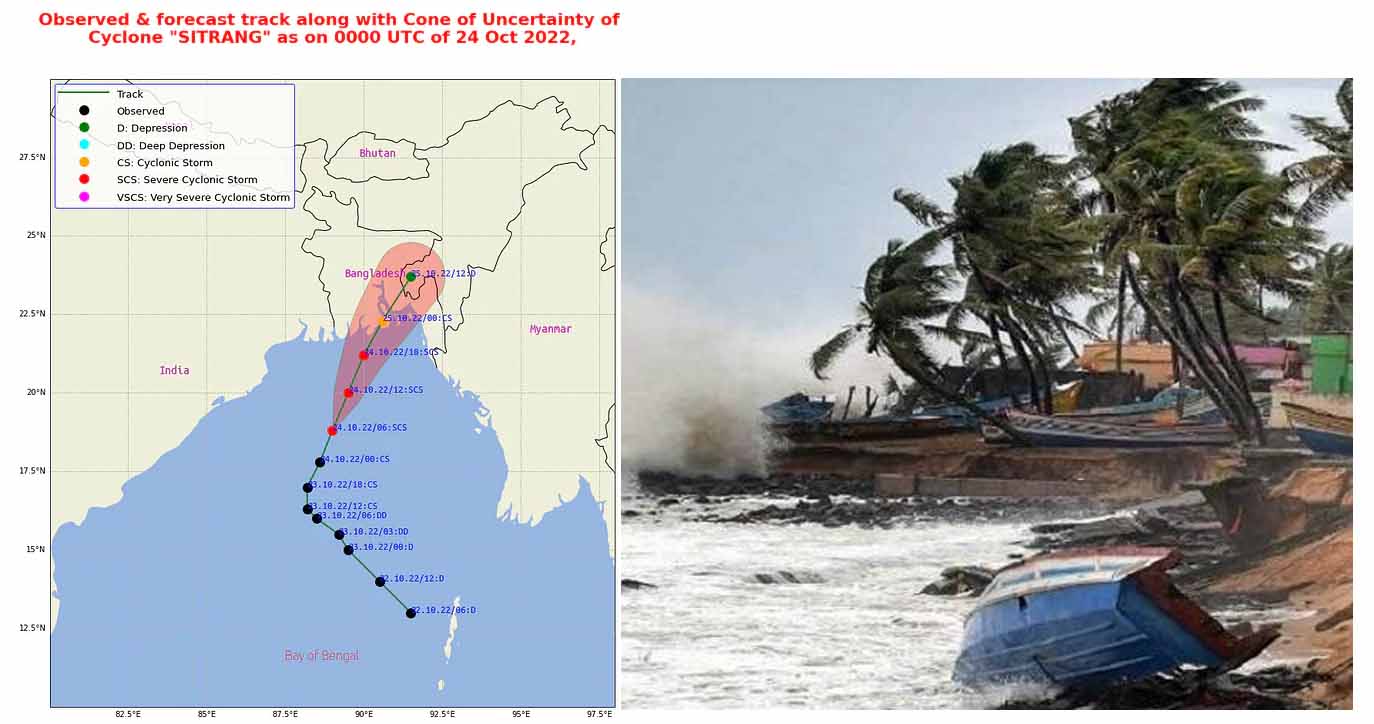 At least 11 deaths in 7 districts due to Cyclone Sitrang