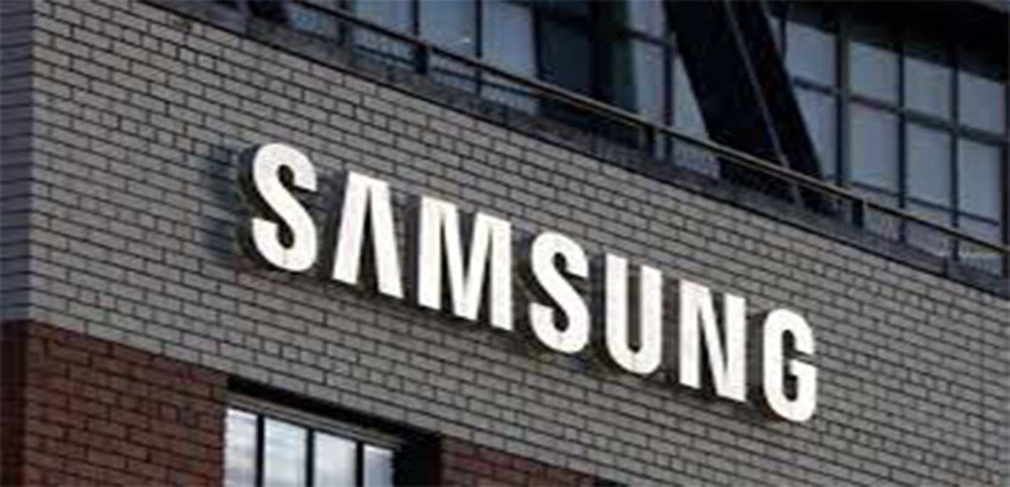 Samsung Electronics breaks ground on new chip R&D centre, plans $15 billion investment by 2028