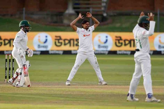 Taijul bags six, South Africa end on 453