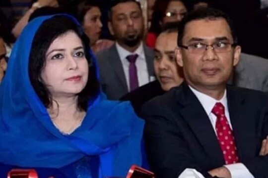 Tarique, Zubaida indicted in graft case