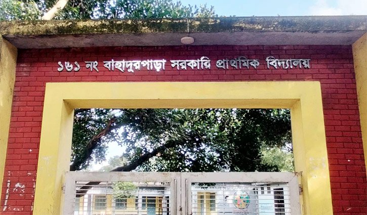 Classes suspended as 5 students catch Covid in Thakurgaon