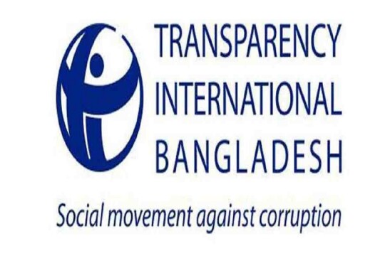 Bangladesh ranks 12th most corrupt country in world