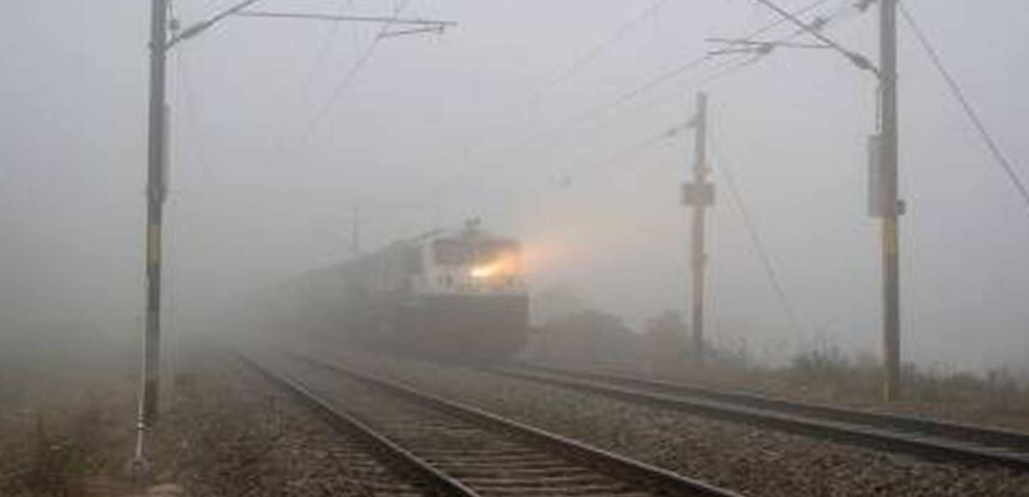 Fog disrupts train operation in the north