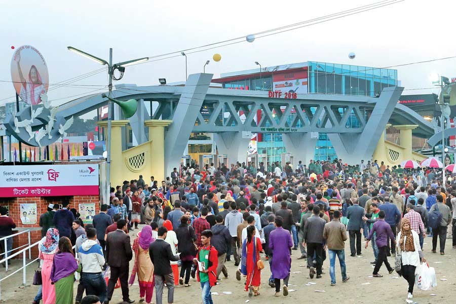 Intl Trade Fair will not start on Mar 17