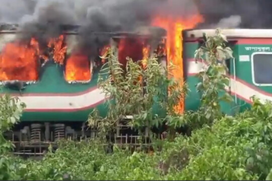 Fire at Sylhet-bound train