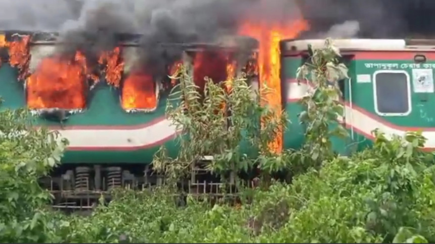 Fire at Sylhet-bound train