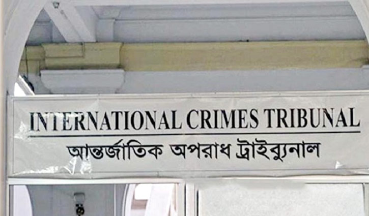 One to die, three others jailed unto death for Habiganj war crimes