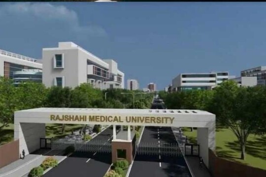 RMU's own campus to be established on 68-acre land