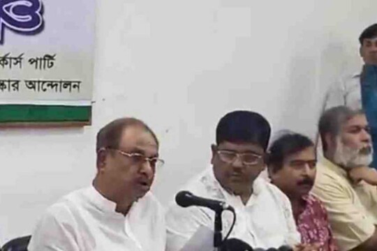 7 parties launch new opposition alliance ‘Ganatantra Mancha’