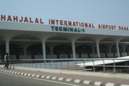 Passengers advised to arrive at Dhaka airport early