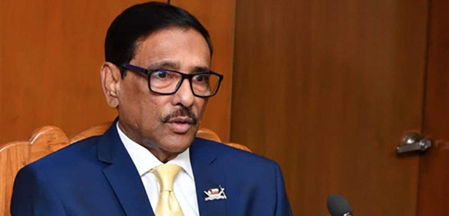 Time comes for BNP to say goodbye to politics: Quader