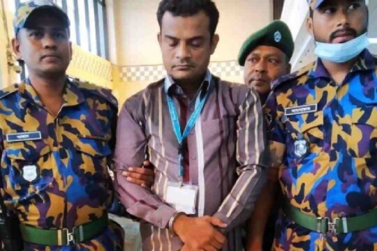 Security guard held with 80 gold bars at Chittagong airport