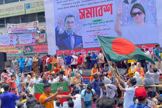 BNP’s grand protest rally underway at Nayapaltan