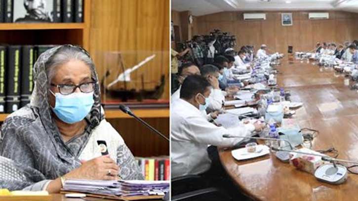 2 universities in Meherpur, Naogaon get cabinet nod