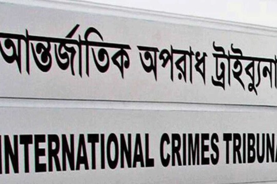 6 Khulna war criminals to die