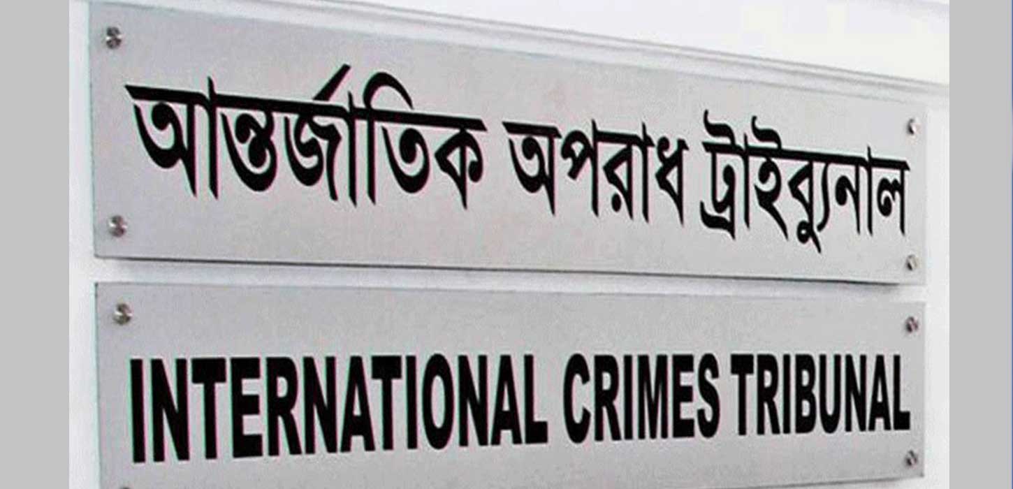 6 Khulna war criminals to die