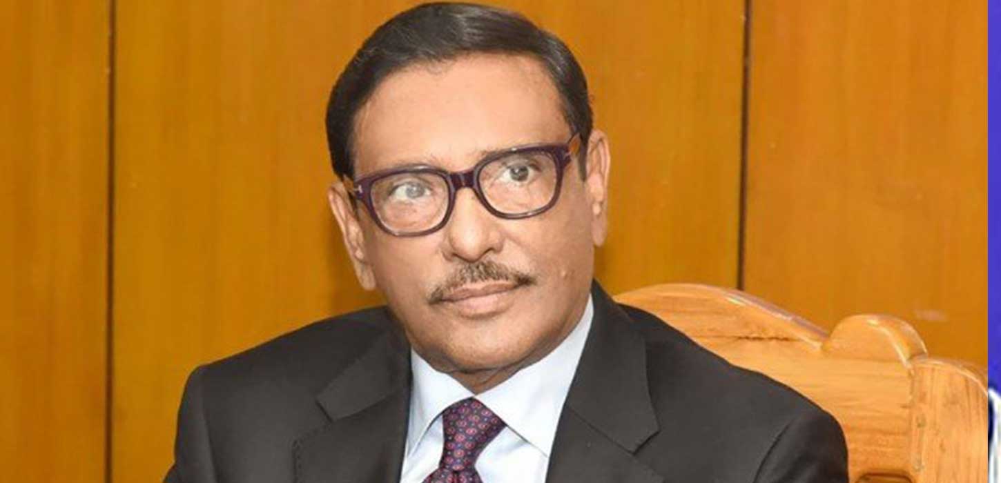 BNP's demo over power crisis is greatest joke of the year: Quader