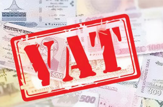 Speakers for digitization of NBR, reforms in VAT Act