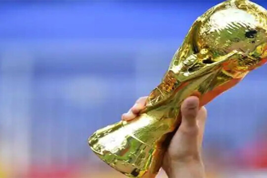 Is the World Cup Trophy Made of Solid Gold?